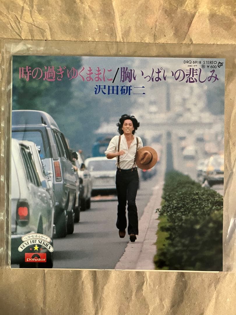 時の過ぎゆくままに / 沢田研二 - メルカリ