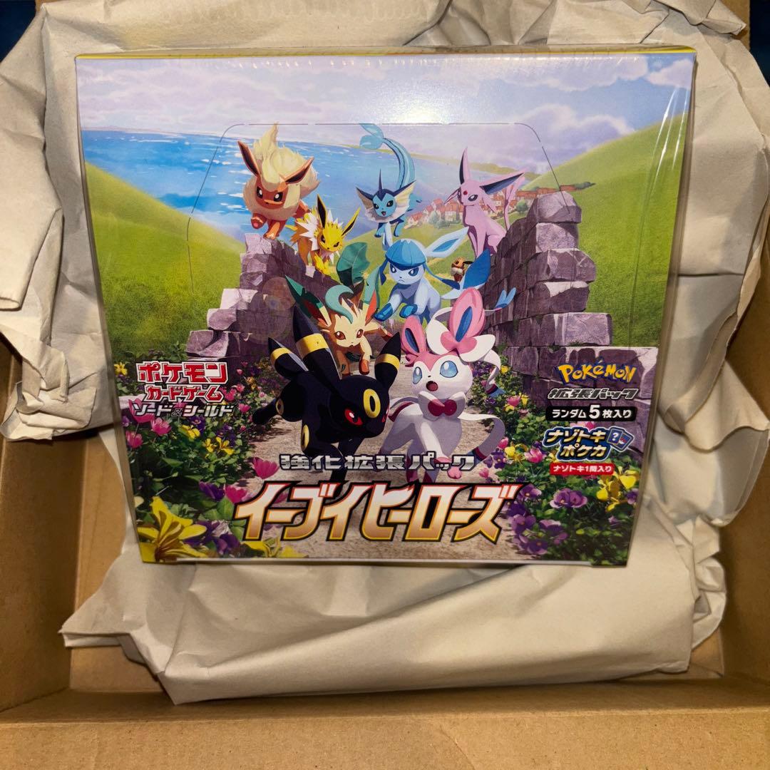 ポケモンカードイーブイヒーローズシュリンク付き未開封ポケセン納品書付き