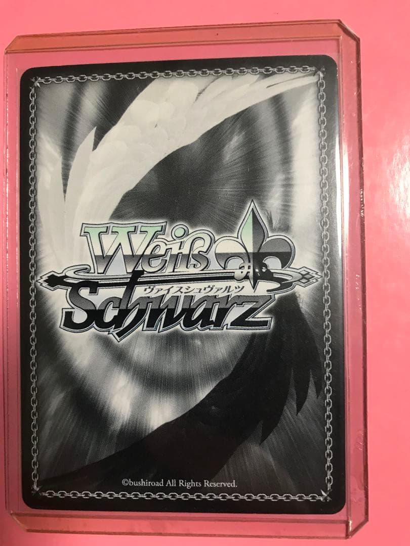 ヴァイスシュヴァルツ キルラキル 守りたい世界のために 皐月 sp サイン