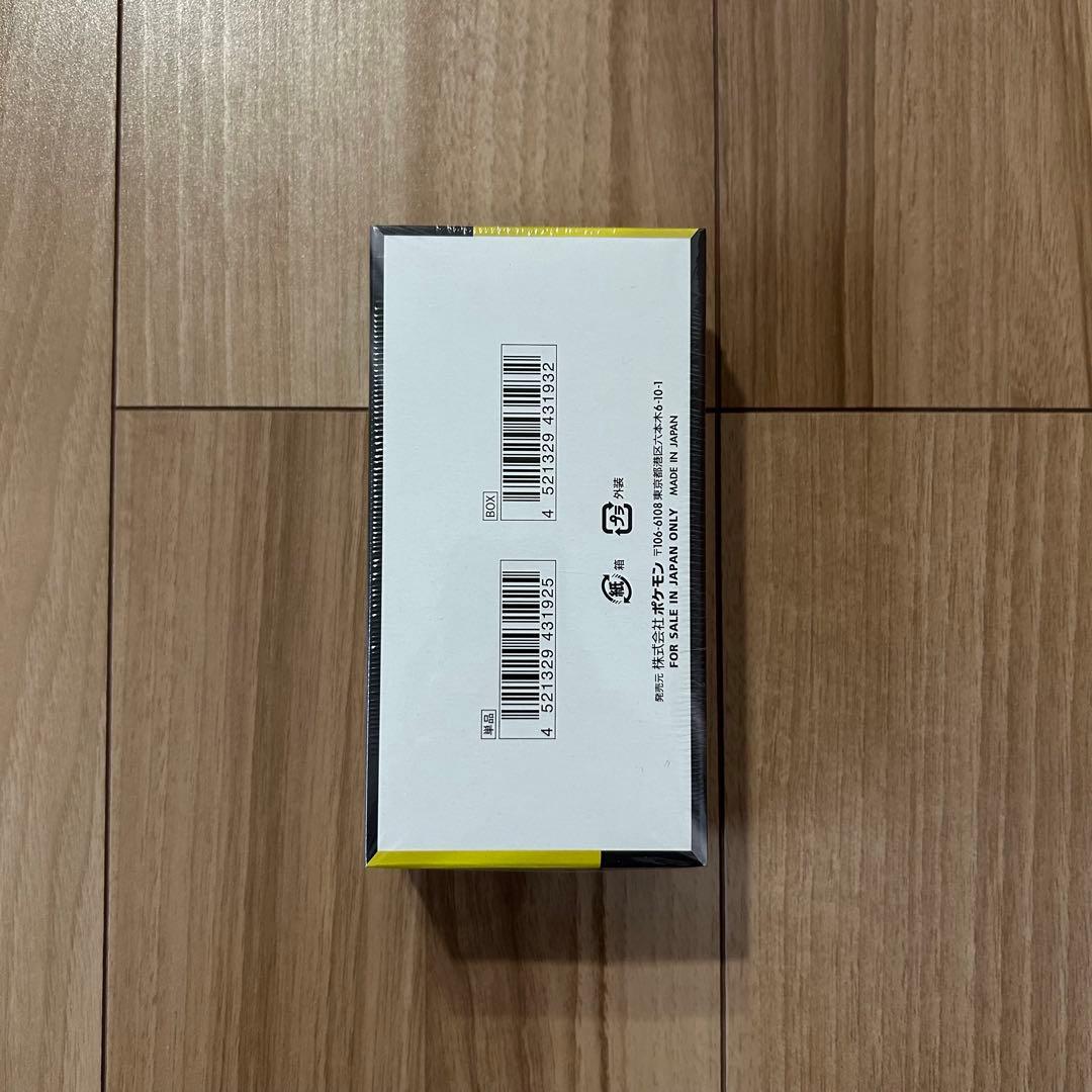 メガドリームex シュリンク付き BOX ポケモンカード