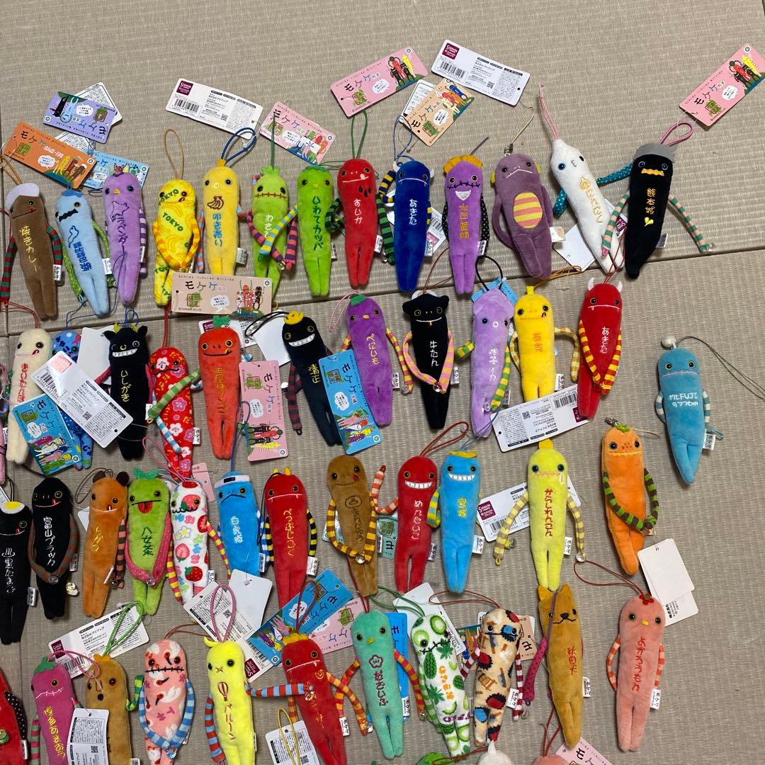 もけけ　79体セット　バラ売り不可