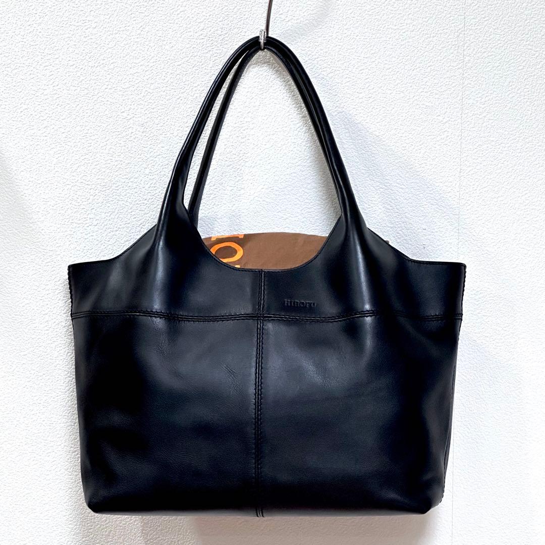 【美品】HIROFU アルコトートバッグ A4可レザー 軽量 上品 肩掛けBAG