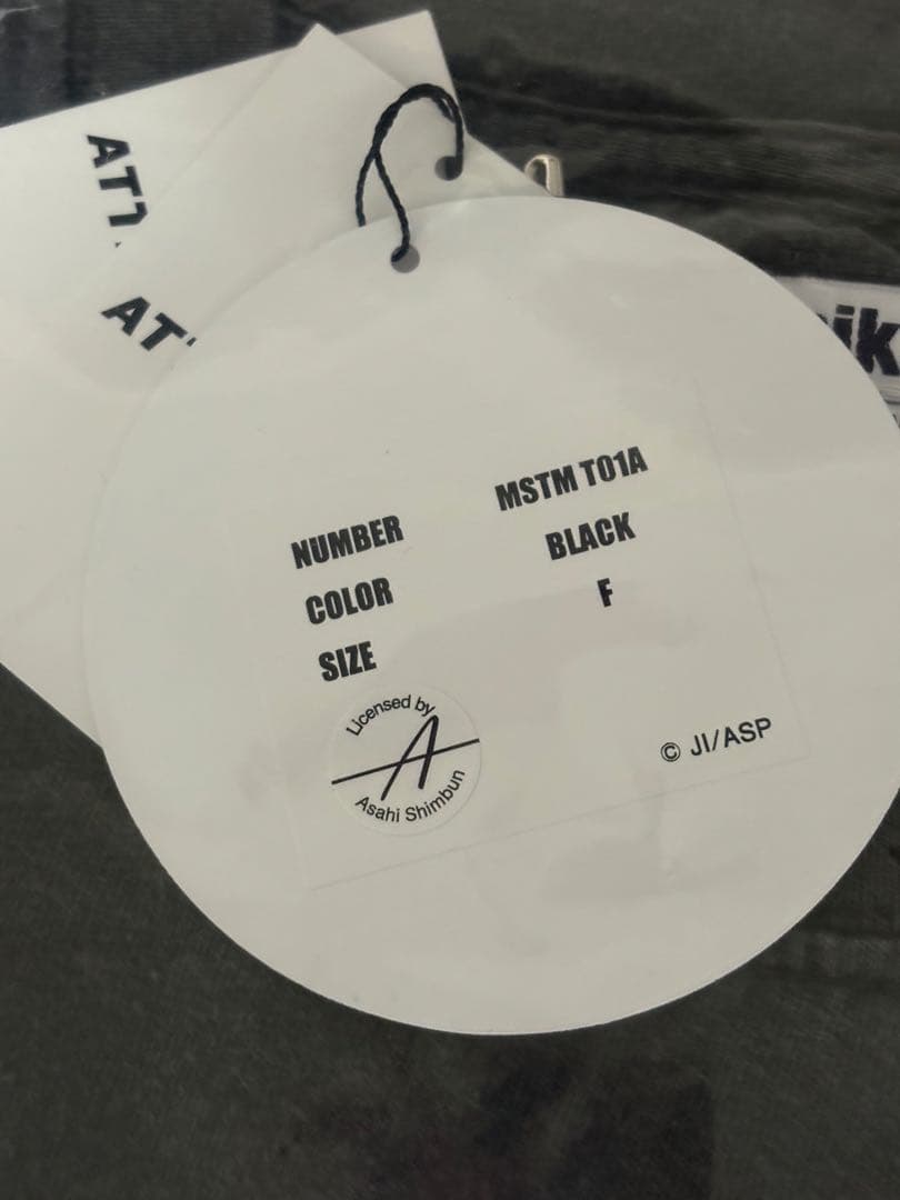 ミキオサカベ 伊藤潤二 富江 ウォッシュド プリント Tシャツ