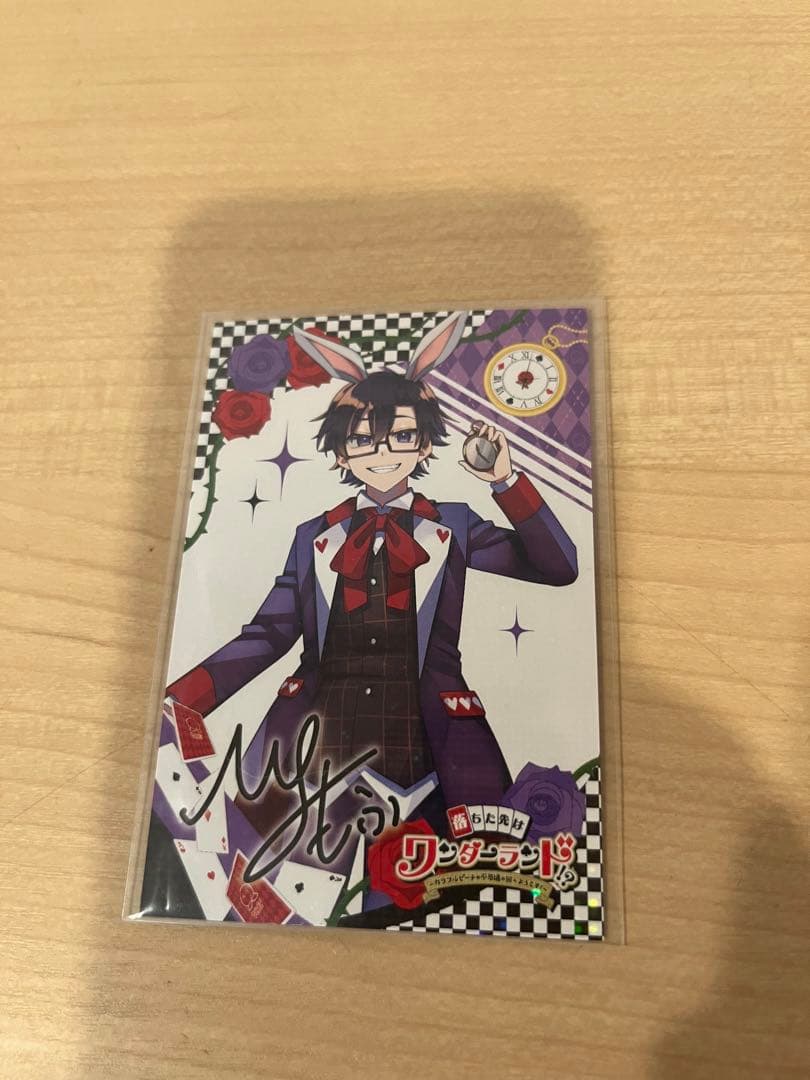 カラフルピーチからぴちぷぴぱトレーディングカードもふサイン直筆