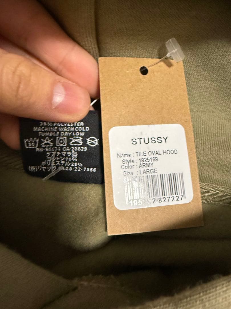 Stussy オリーブ色 パーカー Lサイズ