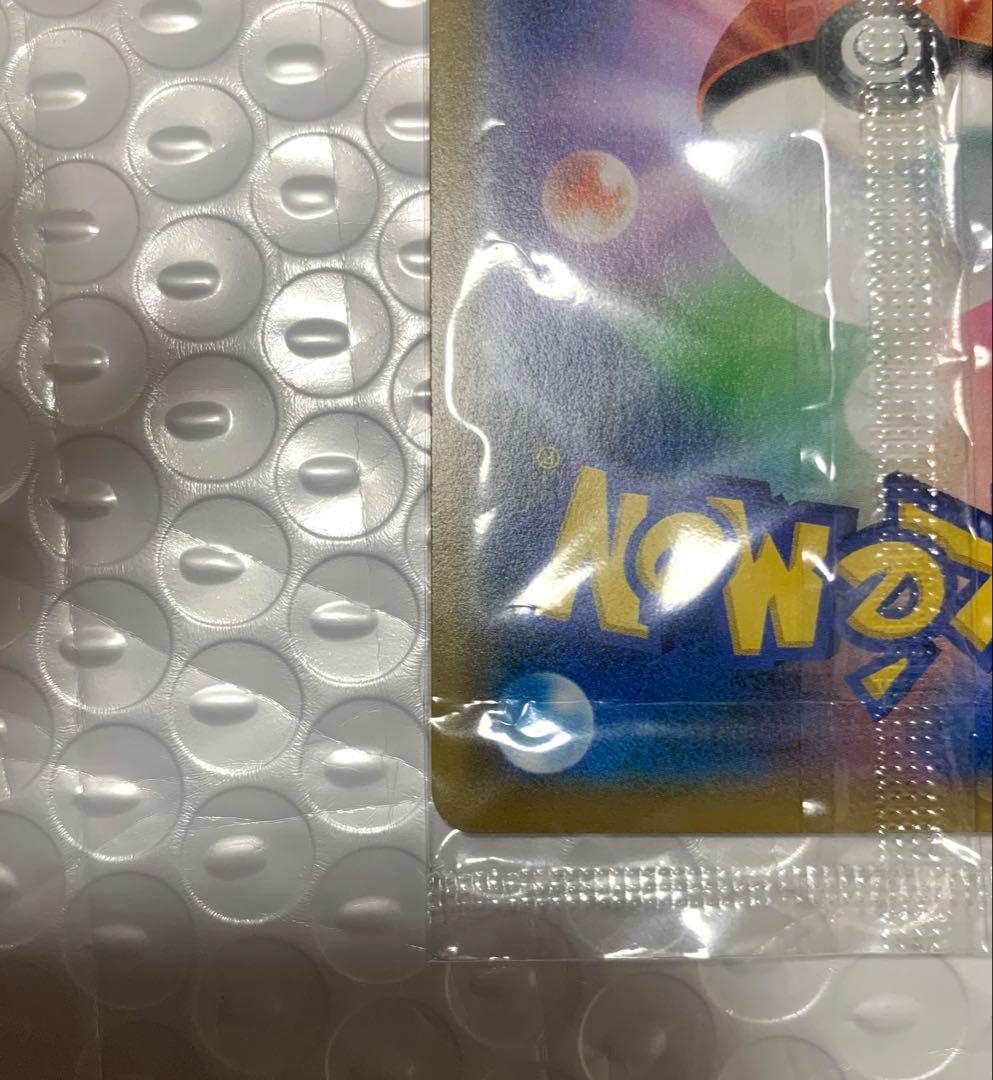 未開封　ピカチュウ　ミュウツーの逆襲　プロモ
