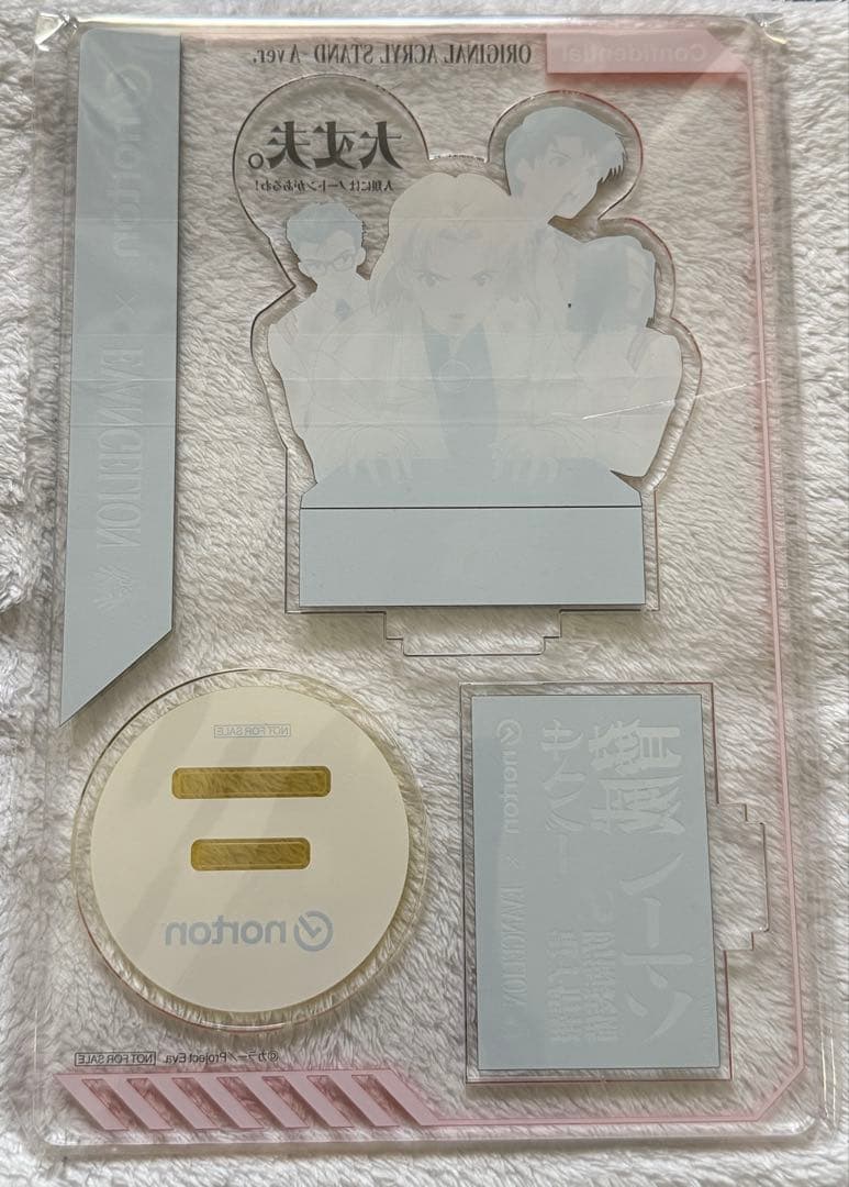 紗*い様 エヴァンゲリオン Norton アクリルスタンド