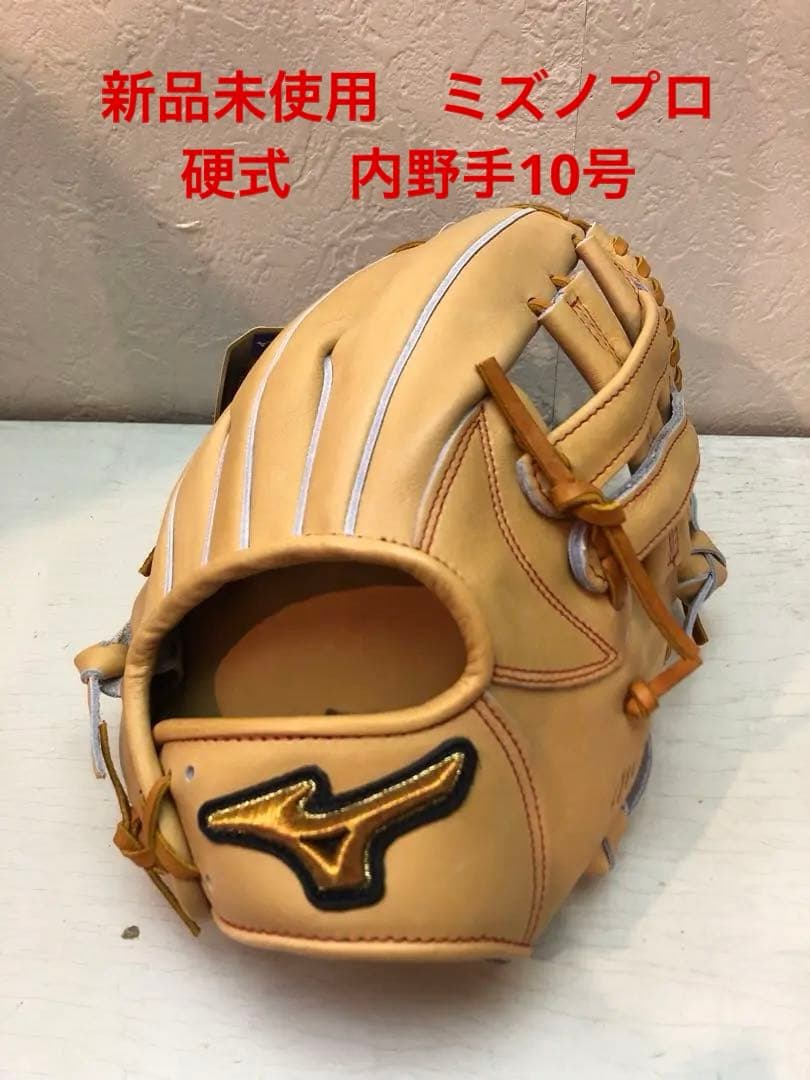 1979日本シリーズチケット当時物＋プロ野球カード2枚セット