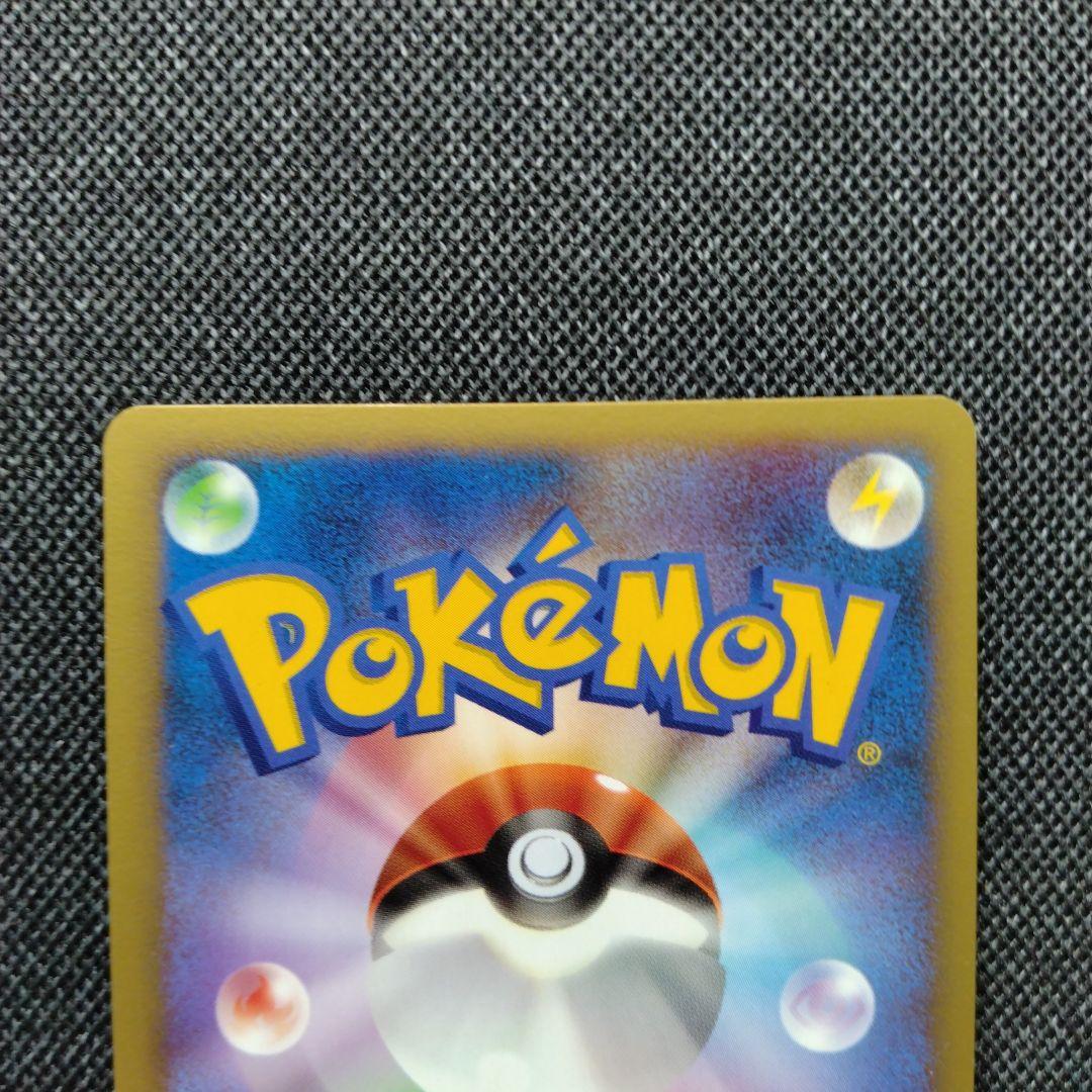 ポケモン ワンデイバトル プロモ バトルロード2007