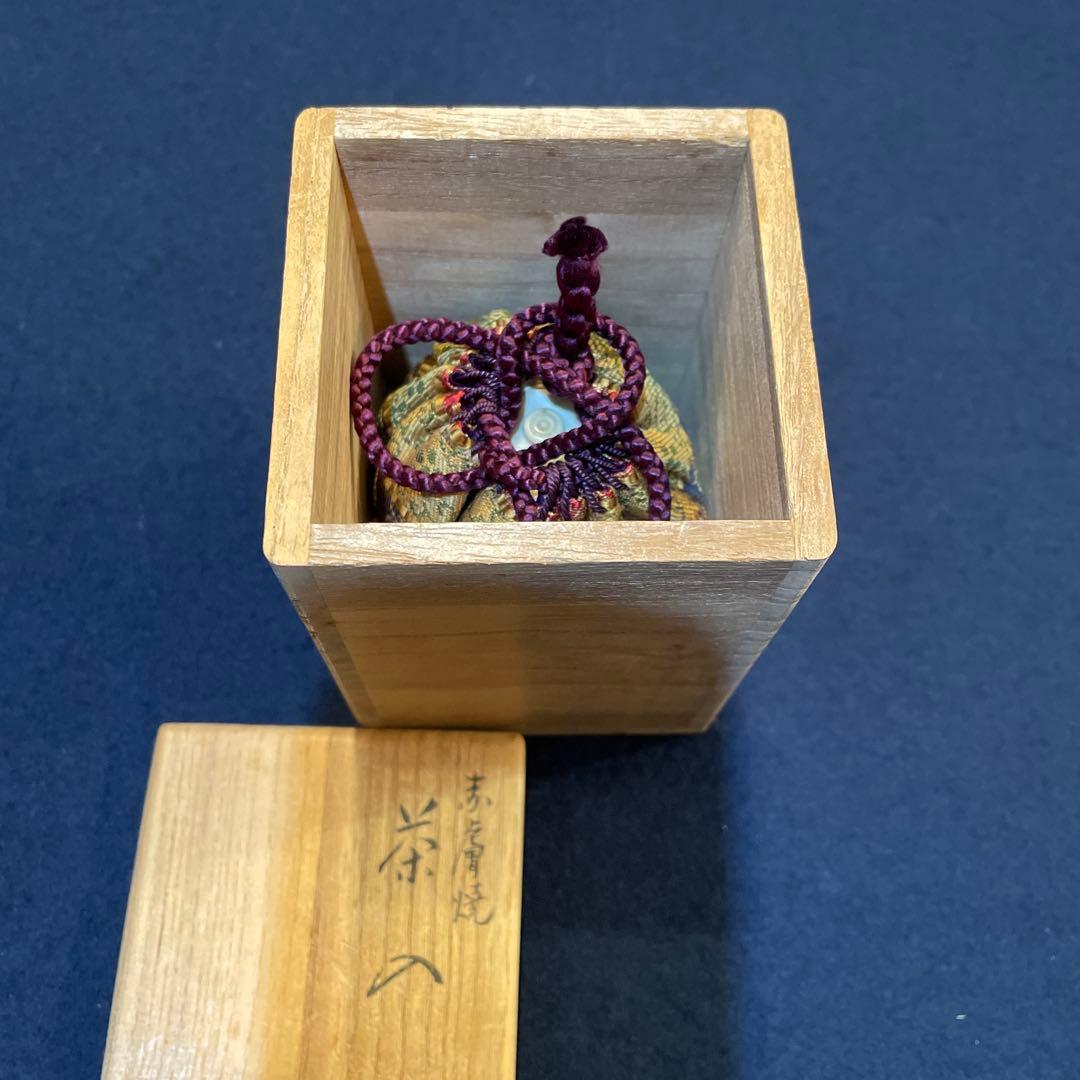 うめこま‼️ 茶道具「遠州七窯」の一つでもある【大塩 昭山】(造) の