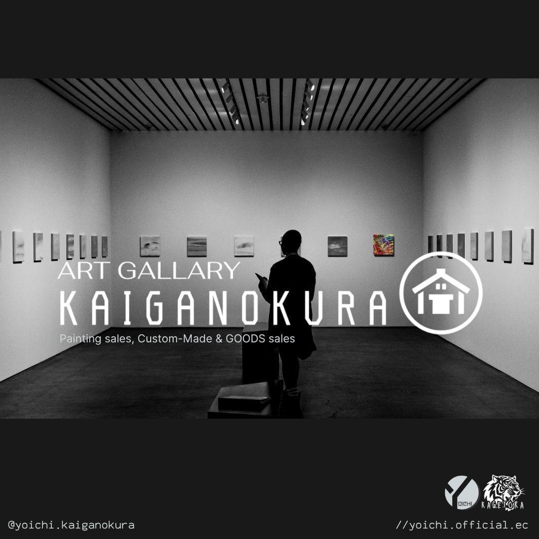 絶対零度/ 抽象画 キャンバス 73×61㎝ F20 モダンアート 原画1点のみ