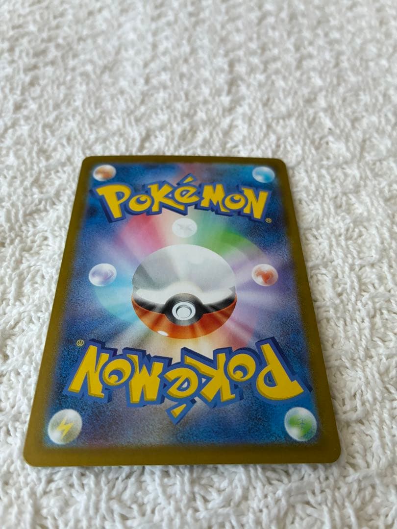 スタートデッキNo.025