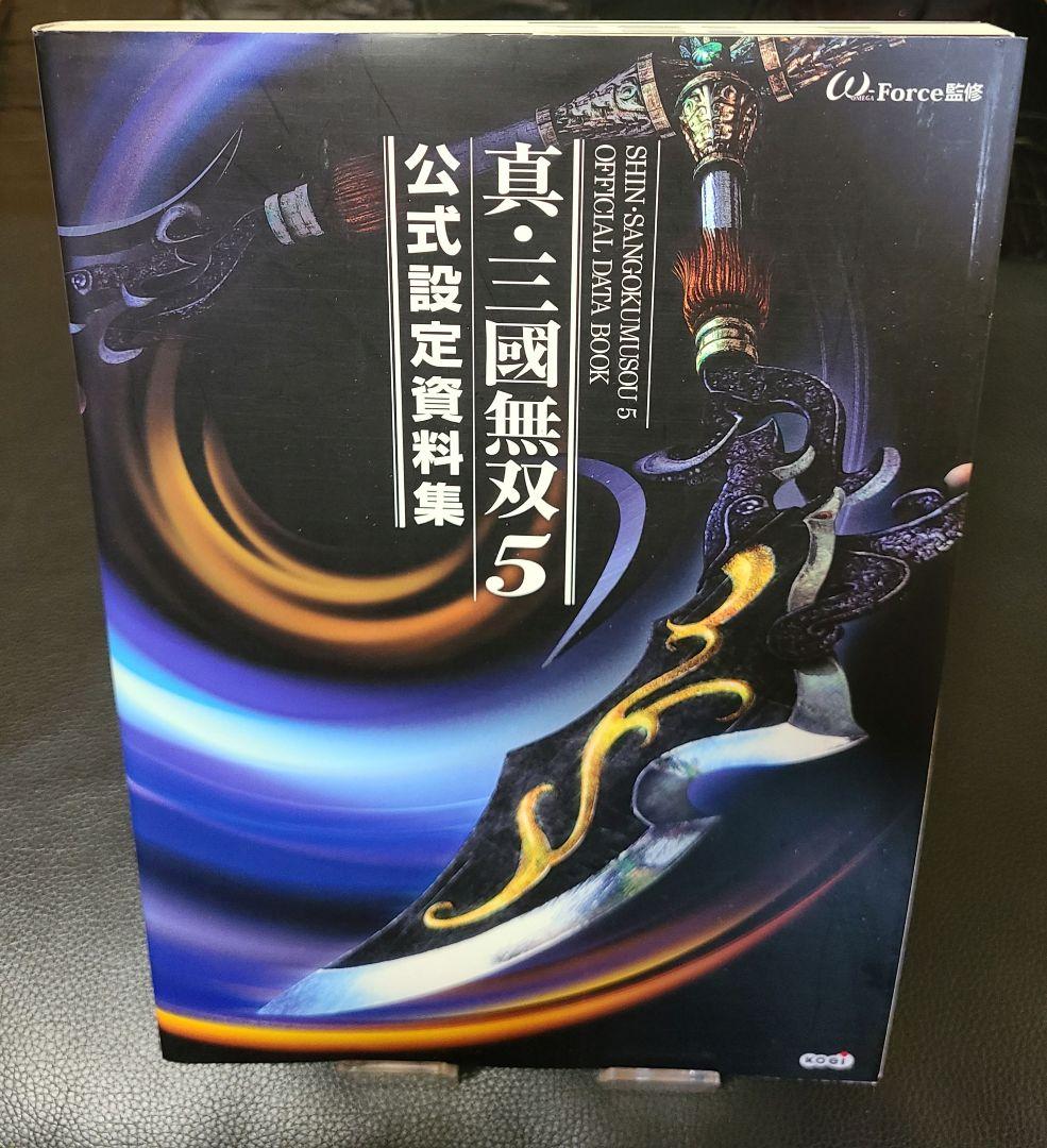 figma シュタインズ・ゲート 牧瀬紅莉栖 岡部倫太郎 フィギュア