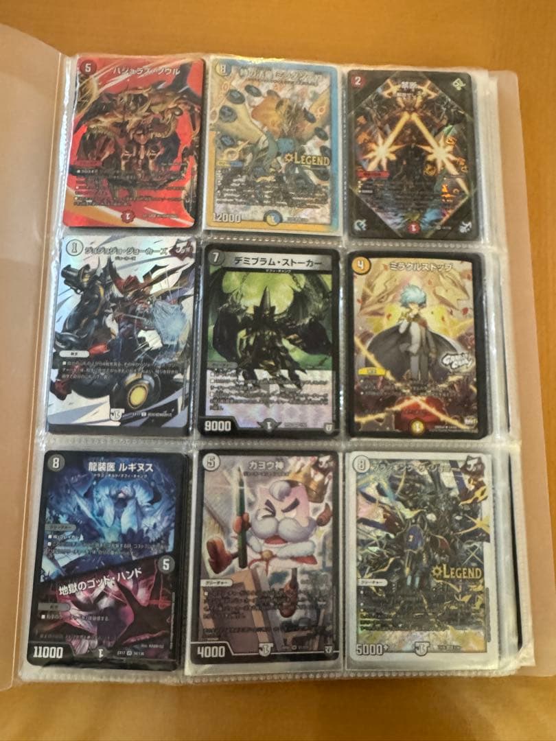 【デュエルマスターズ】引退品　まとめ売り デッキ6個➕キラカード＆ノーマルカード