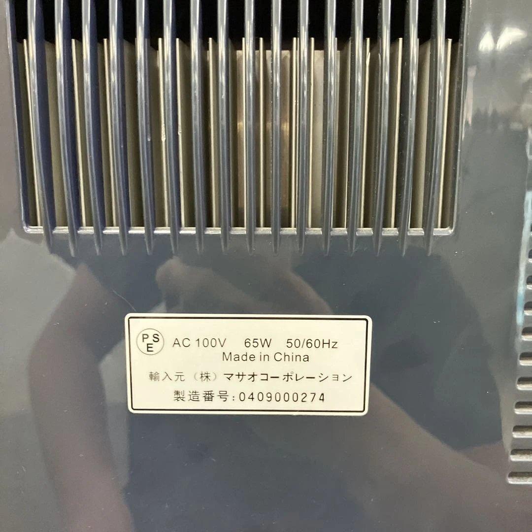 楽*家様 マサオコーポレーション 自動販売機型 保冷庫 冷蔵庫 MSO-016-