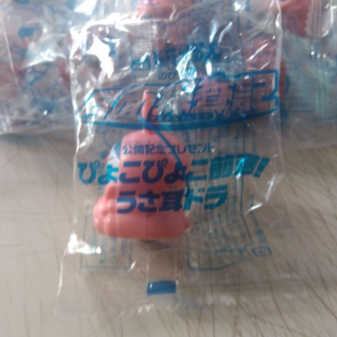 ドラえもん ウサギ耳ストラップ ピンク　150個