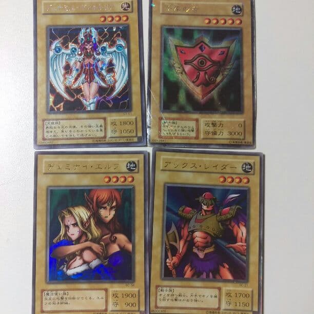 遊戯王カード レア モンスターカード