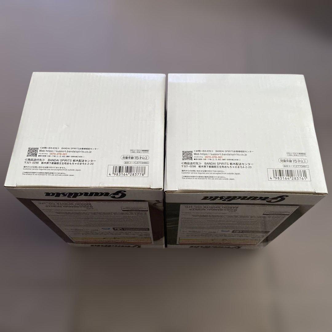 Grandista進撃の巨人 エレン リヴァイ 18個セット