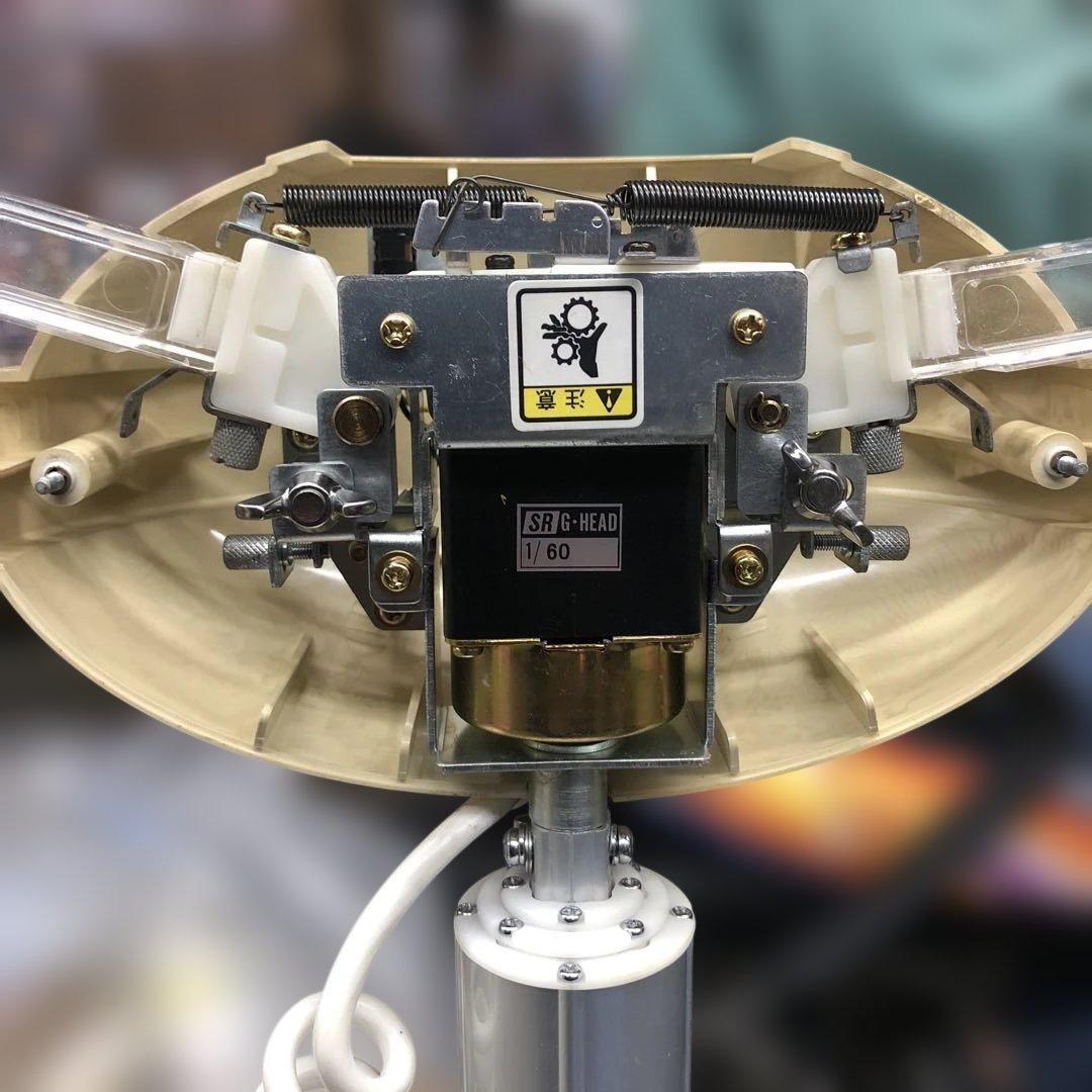 SEGA UFO CATCHER 7 アームユニット クレーンゲーム ⑲