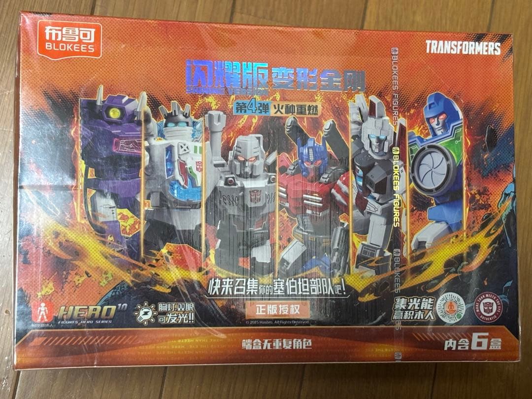 Blokees トランスフォーマー 閃耀版 プラ 第4弾 6boxセット　未開封 Transformers Shining Version 04 Spark of Deception – Blokees