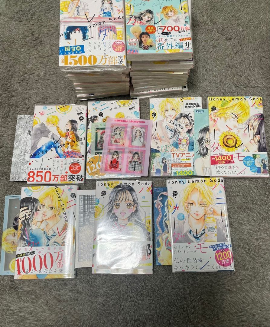 ハニーレモンソーダ全巻1巻～30巻+Side Storiesセット特典付き｜特典