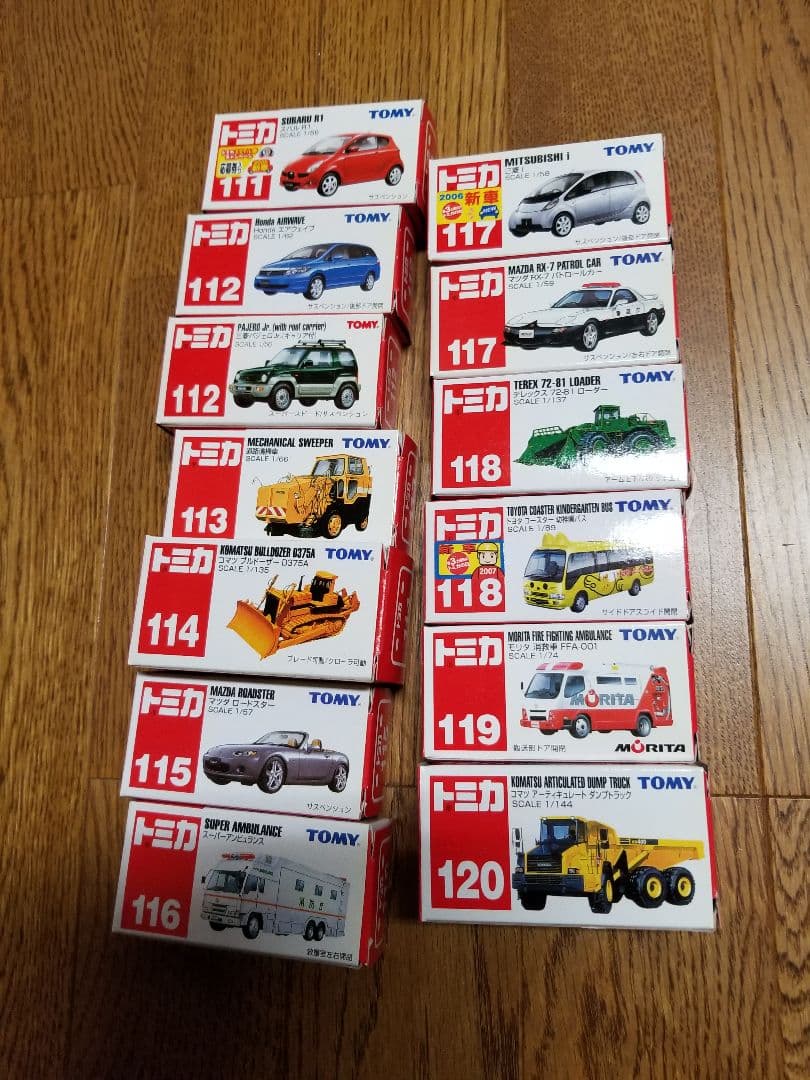 トミカ　まとめ売り　セット　ディスプレイ ケース