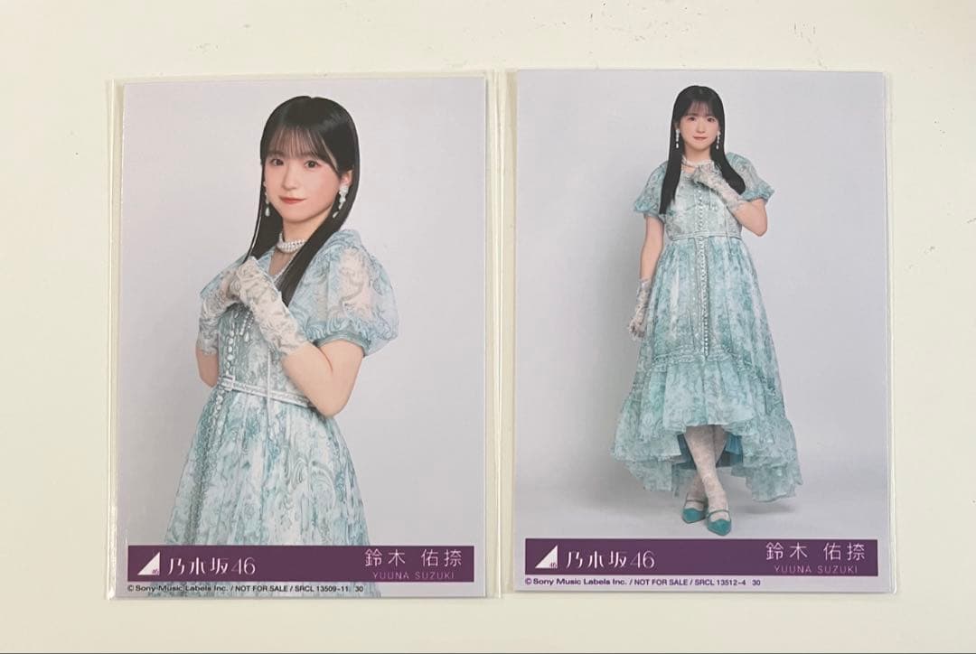 乃木坂46 生写真 鈴木佑捺 My respect アルバム封入 typeBC - メルカリ