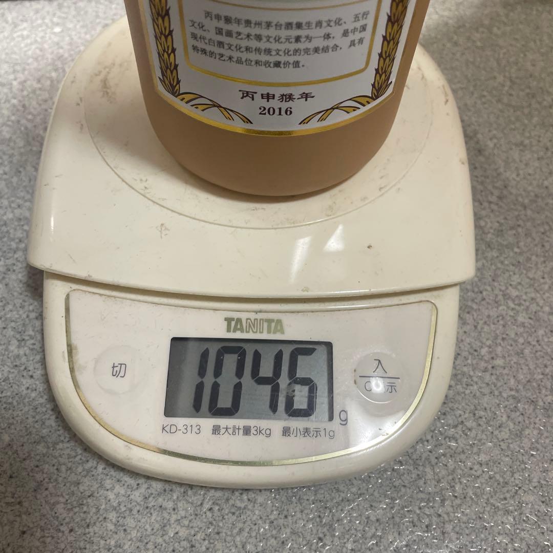 貴州茅台酒 丙申猿 2016年500ml 53％ 未開栓