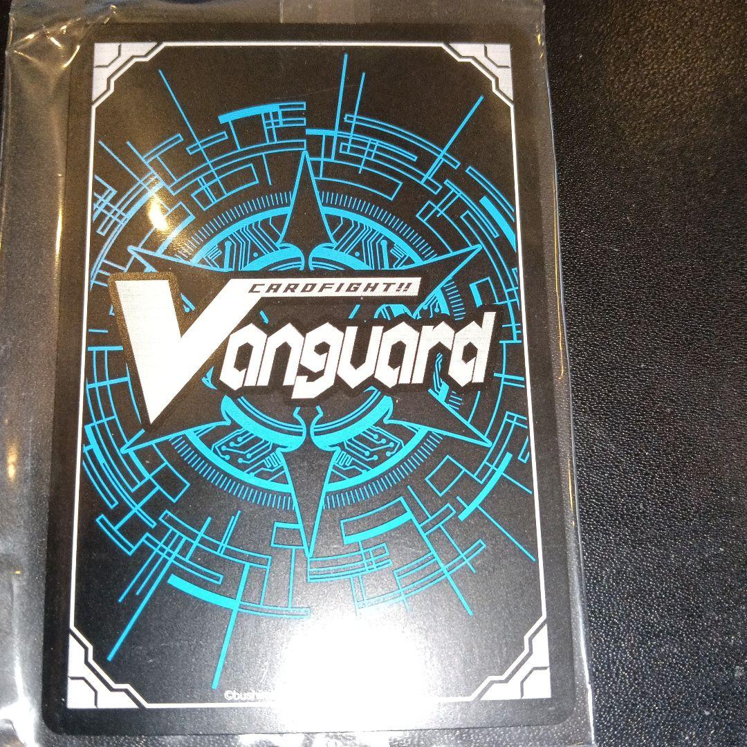 V-PR/0350 bang dream! PR promo card - カードファイト!! ヴァン