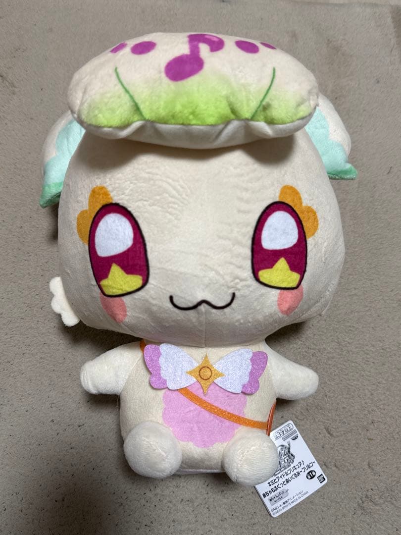 プリキュア めちゃもふぐっとぬいぐるみ ７個まとめ売り