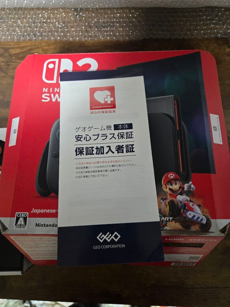 Nintendo Switch2 マリオカートワールドセット 日本語 国内専用
