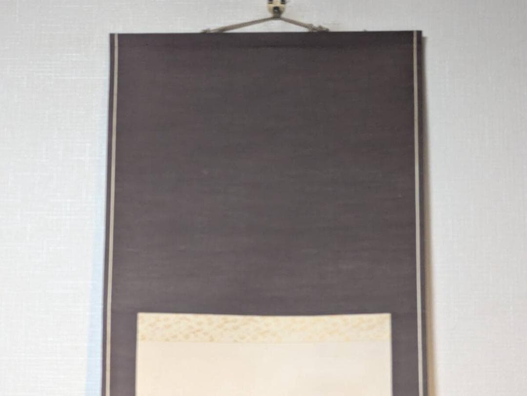 【真作】掛軸　中村不折　深山他舎図　墨彩山水　幽谷に佇む楼閣　共箱入　S168