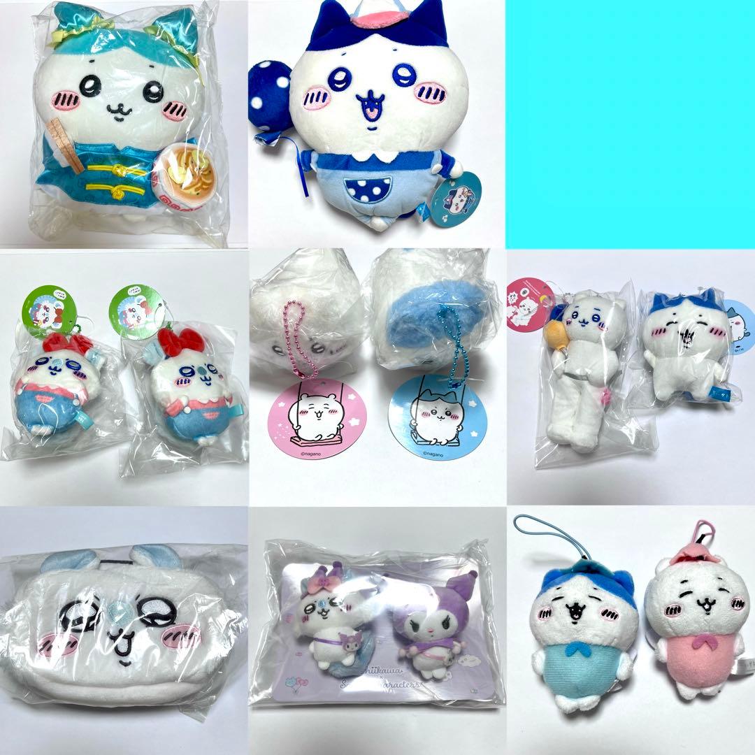 ちいかわ モモンガ ハチワレ まとめ売り クラシック