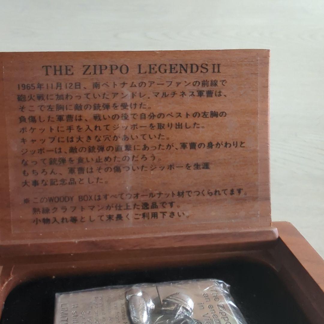 ZIPPO LEGENDS II 限定版ライター　ミリタリー