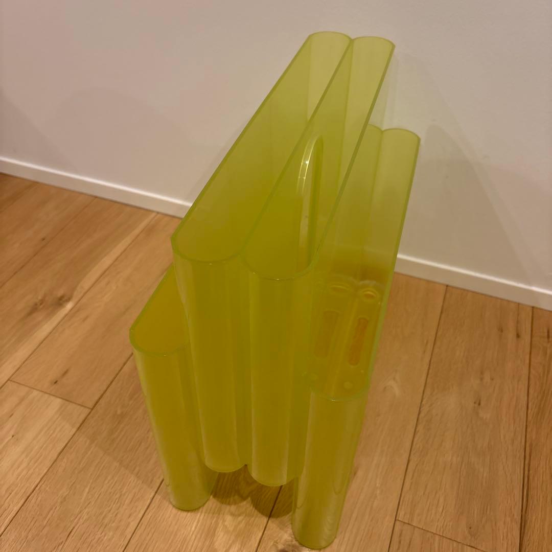 Kartell カルテルマガジンラック　イエローグリーン