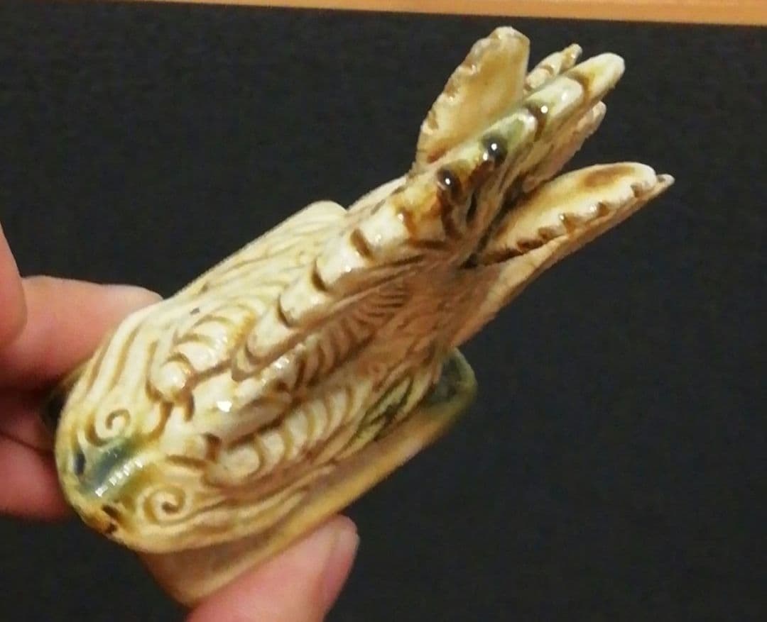 宗完書付 加藤康三郎作 黄瀬戸焼 鯱 香合 共箱 茶道具