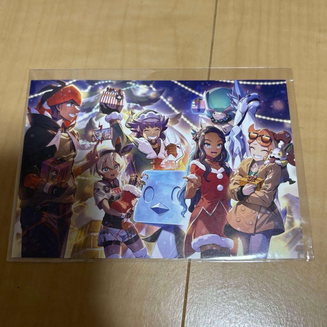 非売品】ポケモンセンター ポストカード - メルカリ