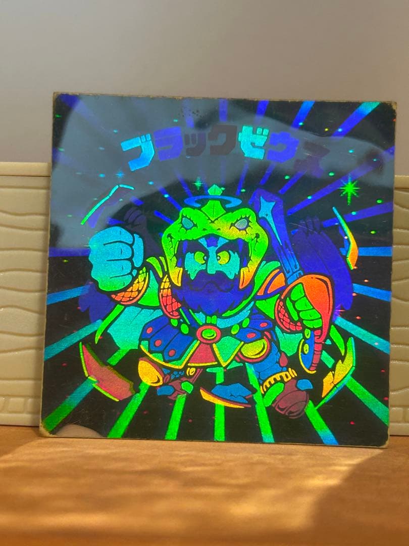 N*D様 ビックリマン　ブラックゼウス　『美品』