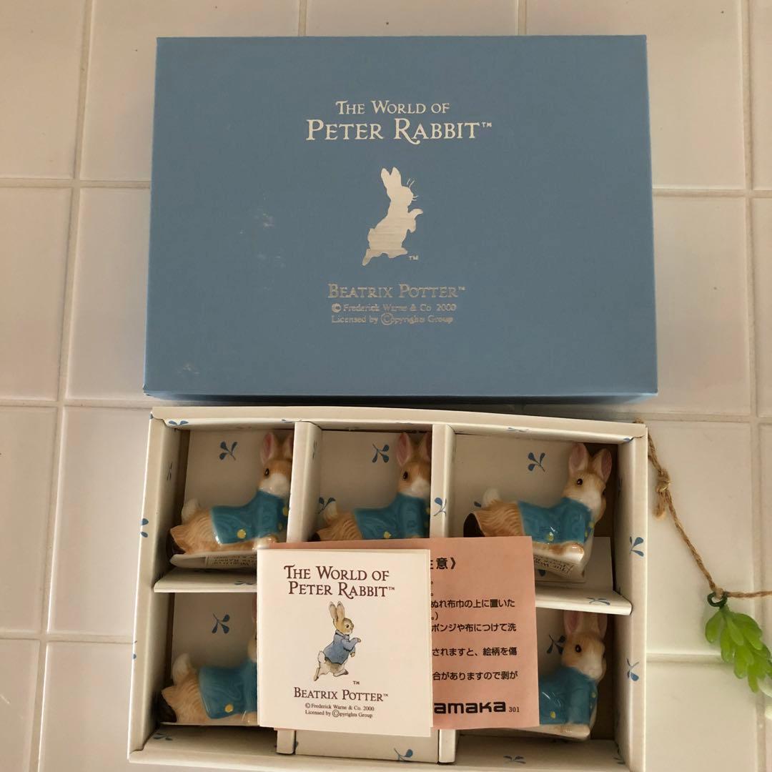 新品】ピーターラビット 陶器製箸置き5個セット