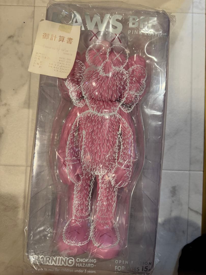 Golliwog-Set シュタイフ ゴリウォグ23cmとテディBのセット シュタイフ