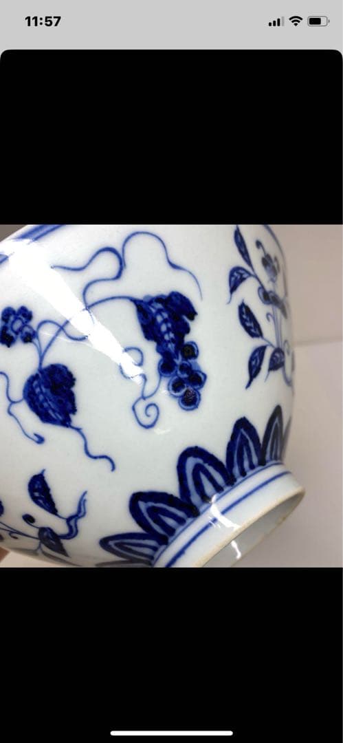 大明宣德年製款青花花纹碗。青と白の花柄。 - メルカリ