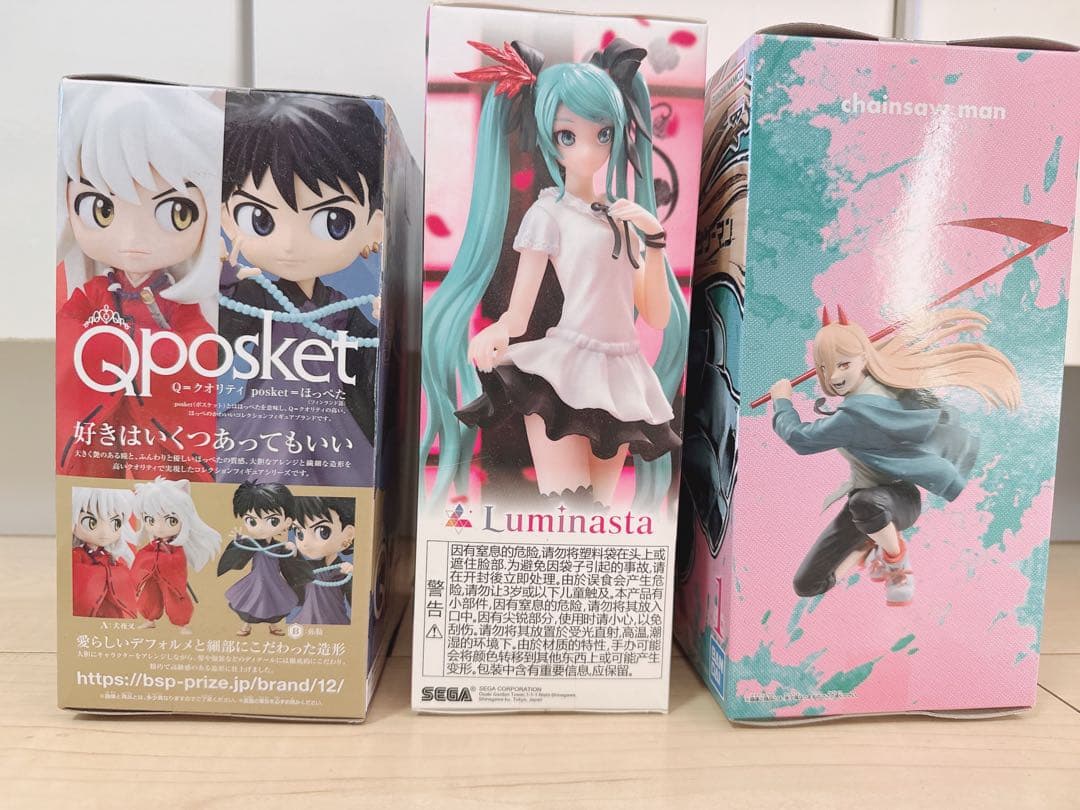 初音ミクシュープリーム＋Q posket＋チェンソーマン フィギュア3点