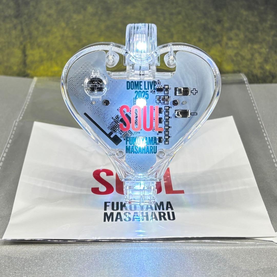 福山雅治 DOME LIVE 2025 シンクロライトバングル - メルカリ
