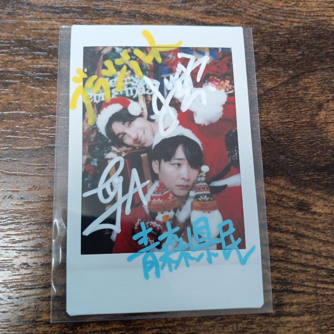 ニシコリブロマイドコンプリートチェキマークユーダイジュンジケイタ