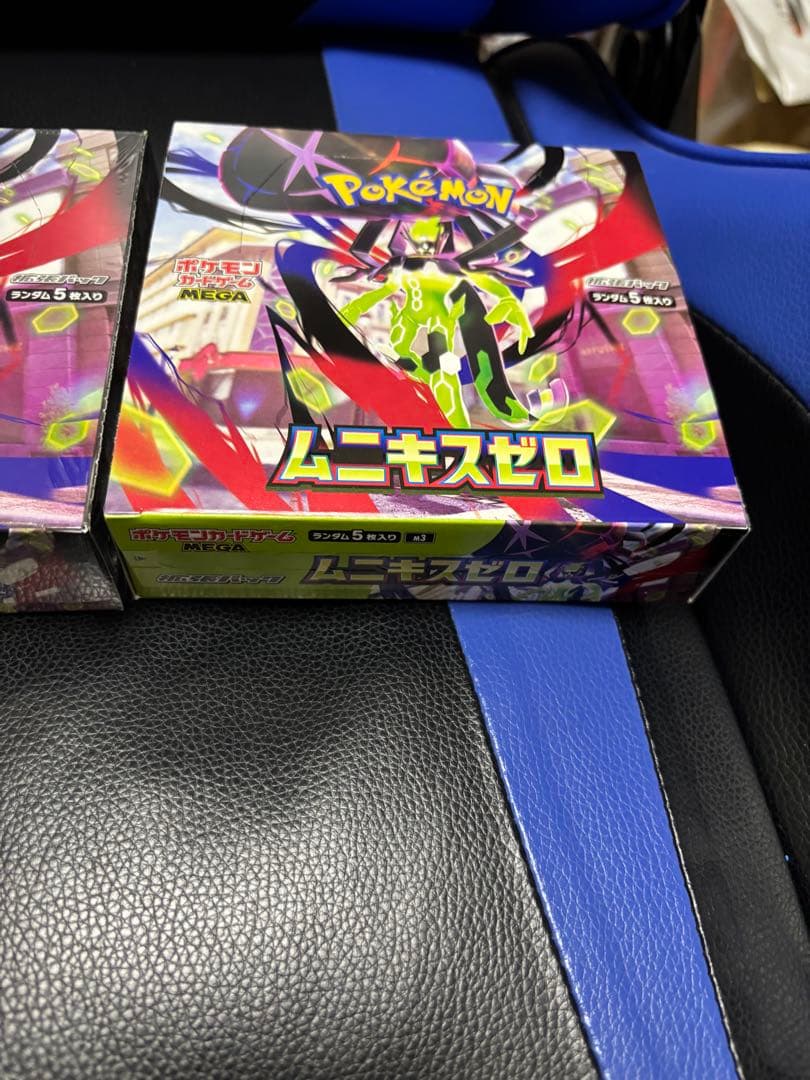 ポケモンカードゲーム ムニキスゼロ シュリンクあり シュリンクなし 各1BOX