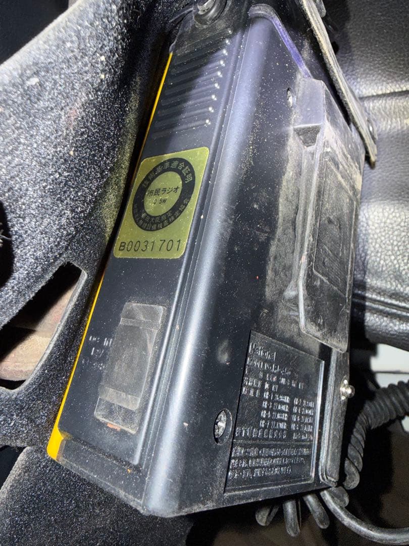 National RJ-450 トランシーバー ナショナル ジャンク 2台セット