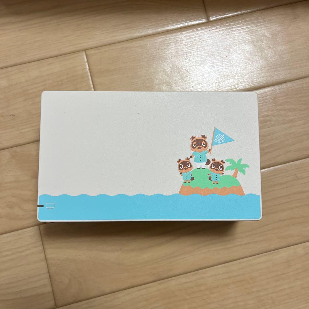 Nintendo Switch 初代 本体 あつまれどうぶつの森セット