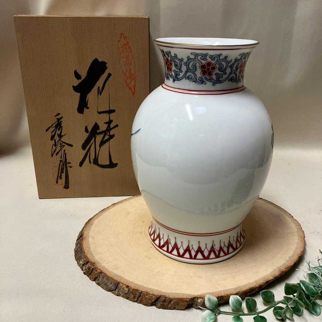 有田焼 秀峰作 花瓶 壺 フラワーベース 花鳥紋 木箱入 - メルカリ