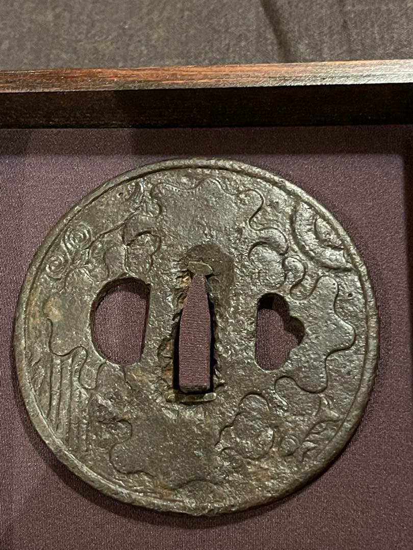 涼*太様 [最終値下げ] 鐔　無銘(鎌倉) 保存刀装具鑑定書付き