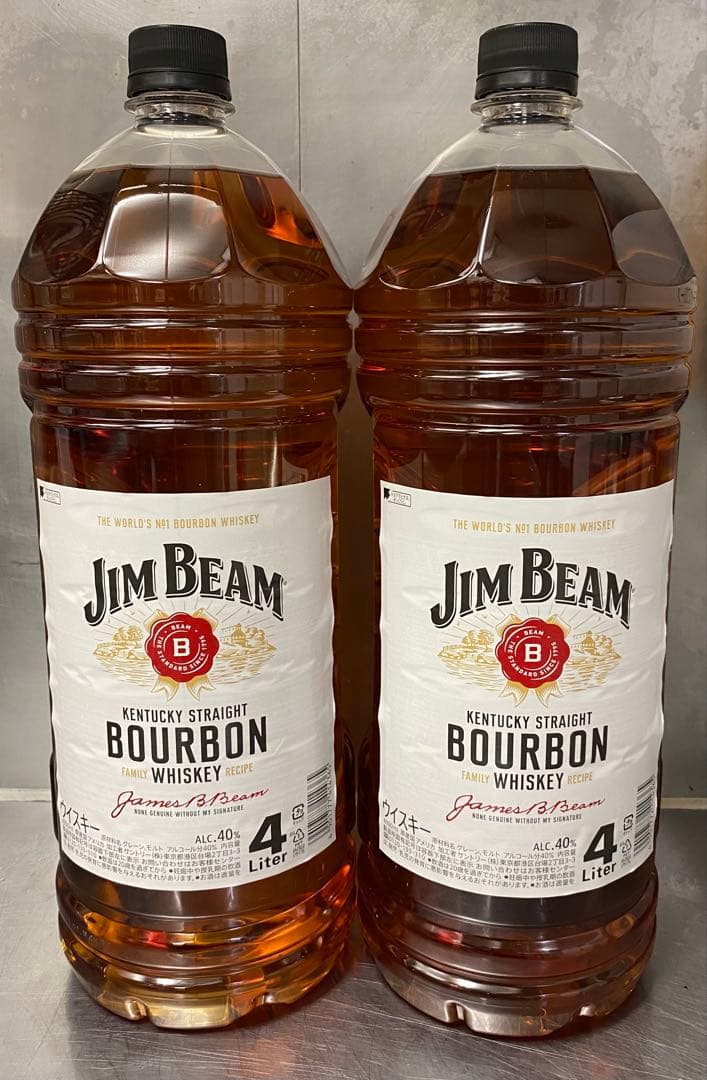 ザ・グレンリベット サイファー 1824本限定品